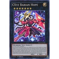 CXyz Barian Hope | Yu-Gi-Oh! Trading Card Game | CH1 CL@$S A