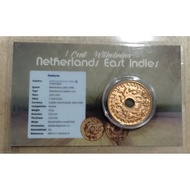 Duit Syiling Nederlands East Indies 1 Cent Welhelmina 1936-45 (C)