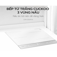 [Genuine] Cuckoo Induction Cooker 3 Cooking Zones CIR-E301FW white