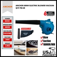 ANCHOR 600W Handheld Electric Blower Vacuum Q1F-TM-28 | 6 Months Warranty
