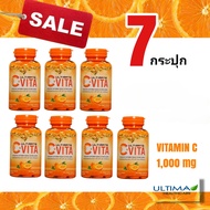 Ultimate C-Vita plus set วิตามินซีPLUS 1000 mg  ซี-ไวต้า พลัส (60 เม็ด)  7 กระปุก