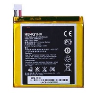 HW P1 U9200 BATTERY BATERI HB4Q1HV 1670MAH