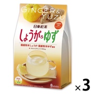 Ginger tea Nitto Black Tea Ginger &amp; Yuzu 1 set (24 bottles: 8 bottles x 3 bags)