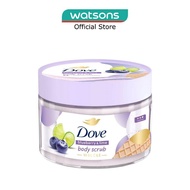 DOVE Ice-Cream Body Scrub Blueberry & Lime 280g
