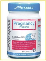 LIFE SPACE 益倍適孕婦益生菌50粒 PREGNANCY PROBIOTIC 50 CAPSULES