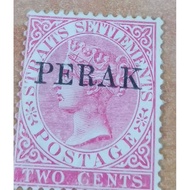 1884 Perak 2 cent mint stamp, Malaya / collection