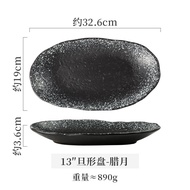 Lớn 13 Inch Gốm Cá Đĩa Hấp Cá Dài Hình Chữ Nhật Món Ăn Sử Dụng Tại Nhà Tiêu Nóng Đầu Cá Hấp Đồ Dùng