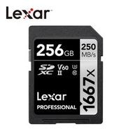 Lexar® 256GB Professional 1667x SDXC™ UHS-II 記憶卡