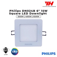 Philips DN024B 6" Square LED Recess Downlight (15W/20W) || Lighting