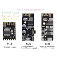 1PCS/2PCS MH-MX8 Wireless Bluetooth MP3 audio receiver BLT 4.2 MP3 lossless decoder kit
