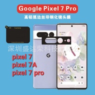 Tempered Glass Camera 3D Google Pixel 7 pixel 7A pixel 7 pro