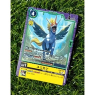 UNIMON | DIGIMON TCG EX 09-029 (common) VERSUS MONSTERS
