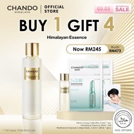 CHANDO Himalaya Himalayan Essence 110ml 自然堂极地精华露