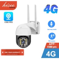 work with 4G SIM card - 5MP CCTV Security Camera 4G Outdoor Camera Dual light WIFI PTZ Camera V380 Pro APP Auto Tracking