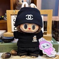 拉布布衣服Labubu挂件娃衣休闲套装17厘米公仔换装着替  拉布布马卡龙坐坐派对