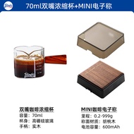 ถ้วยตวงปริมาตรกาแฟสไตล์อิตาลี Bincoo แก้ววัดน้ำหนักไม้พร้อมคันบดกาแฟแบบดั้งเดิมพร้อมขวดนมขนาดเล็กถ้ว