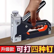 [Preferred] Manual Nailer Nailer Code Nailer Nailer Handy Tool Three-Purpose Nailer Woodworking Nail