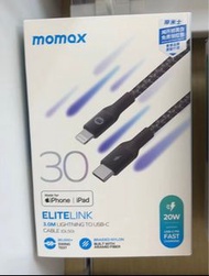 MOMAX 摩米士 Elite Link Lightning 至 USB-C 連接線 (3米)  iPhone 叉電線 數據線 iphone 15 typec iphone線 充電線 lightnin