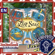 Lost Seas ห่อของขวัญฟรี [บอร์ดเกม Boardgame]