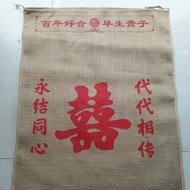 Wedding Supplies Sacks Wedding Sacks Happy Character Sacks Century Haohe Early Birth Nobles Husband 