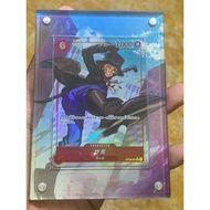 (OP05-007) ONE PIECE CARD GAME ALT ART SABO WITH CASE