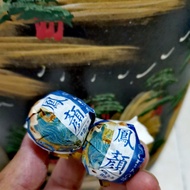 Fengyan Iceland Sweet Dragon Ball Ancient Tree Pu'er tea raw tea Xiaotuo tea 8g/Capsule puer raw tea