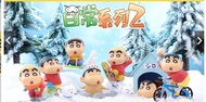 52TOYS蠟筆小新日常系列盒玩 2/ 單入隨機款