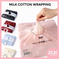 (40PCS) MILK COTTON Extractable Wrapper Flower Gift Kertas Arrangement Bouquet Pembalut Bunga floris