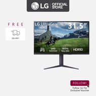 LG 32GS85Q 32" UltraGear™ QHD Nano IPS | HDR10 / DCI-P3 98% (Typ.) | VESA certified AdaptiveSync