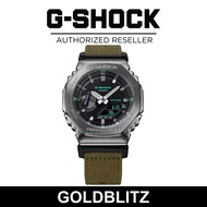 Casio G-Shock GM-2100CB-3A Utility Metal Covered Fabric Nylon Band GM2100CB-3A GM-2100CB-3 GM2100CB-