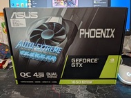 GTX 1650 Super 極新