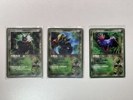 Moz召喚王 格里夫篇  （濕地鳥 .吊籃鳥  .終極角神）