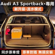 Audi A3 Sportback Audi A3 Sedan Dedicated Trunk Light Trunk Light Tail Box Atmosphere Light Camping 