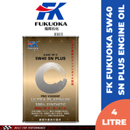 FK FUKUOKA Pro V5000S 5W40 Fully Synthetic SN Plus 4L Engine Oil For Proton/ Perodua/ Toyota