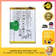 BS Compatible Battery For VVO Y11 Y11D Y12 Y15 Y17 2019 / B-G7 Bateri Batery ( 4880mah )