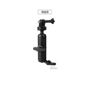 Breket GoPro MOTOWOLF SPION MDL3519 - Holder Camera GoPro Dudukan GoPro SPION Motor