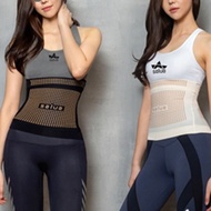 < Porabella > Korea SALUA Tightening Belt Germanium Trace Elements Corset Abdomen Waist Elastic