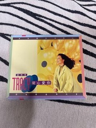 黃鶯鶯 從心愛你 首版 CD 二手唱片
