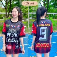 THAILAND JERSEY CHANG DIRECT FROM THAILAND Ready Stock