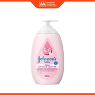 Johnson's Baby Lotion with Aloe and Vitamin B5 (500ml)