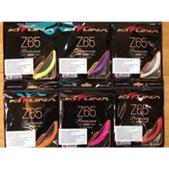 Kizuna Z65 and D66 badminton racket tensioner (genuine)