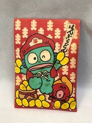 [№ 662] Ⓑ 1997 Coins Chocolate- Hangyodon (Sanrio) 水怪 懷舊 絕版 中古 小食 金幣朱古力 食物 食品