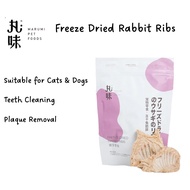 Marumi Freeze Dried Rabbit Ribs Pet Foods | Suitable For Cats & Dogs 丸味冻干 兔排