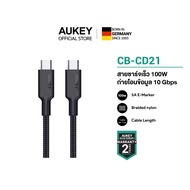 [สำหรับ iPhone 17] AUKEY CB-CD21 สายชาร์จเร็ว 100W USB 3.1 Gen 2 โอนถ่ายข้อมูลความเร็วสูงสุด 10 Gbps