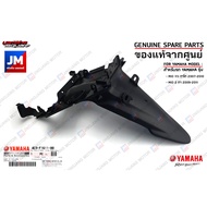 4C9F16110100 บังโคลนหลังสีดำ ชุดสี ชิ้นดำ เฟรม แท้ศูนย์ YAMAHA MIO 115 ตาโต 2007-2010 MIO 2ตา 2009-2011