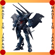 【Direct from Japan】BANDAI SPIRITS(バンダイ スピリッツ) HG 機動戦士Gundam GQuuuuuuX ハンブラビ(GQ) 1144スケール 色分け済みプラモデル 