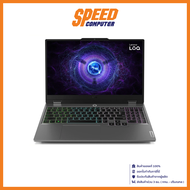 LENOVO LOQ 15IAX9 (83GS00CPTA) Intel® Core i5 12450HX RTX 2050 NOTEBOOK(โน๊ตบุ๊ค)  By Speed Computer