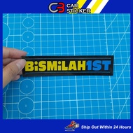 BISMILLAH1ST STICKER / M030