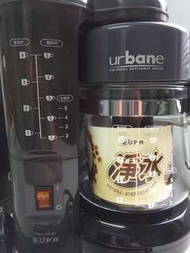 EUPA咖啡機