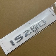1 Silver 3D Letter Logo Sticker IS250 Lexus Car Rear Decoration. otobay